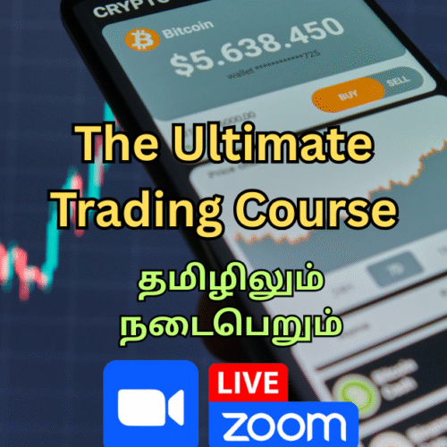 Foundations + Advanced Trading Membership - தமிழிலும் நடைபெறும் - Online
