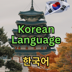 Korean Language Course - EPS TOPIK & AL / OL (Online)