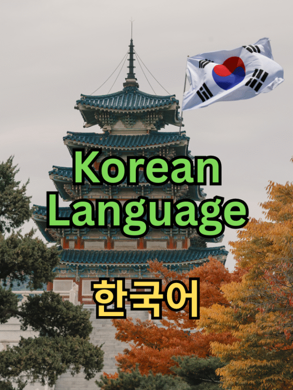 Korean Language Course - EPS TOPIK & AL / OL (Online)